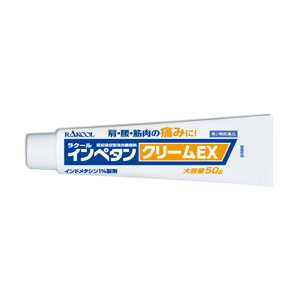 インペタンクリームEX（50g）