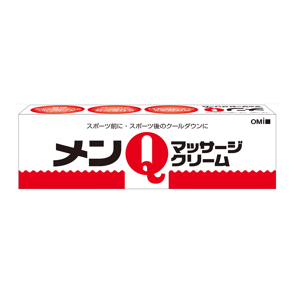 メンQマッサージクリーム （65ｇ）